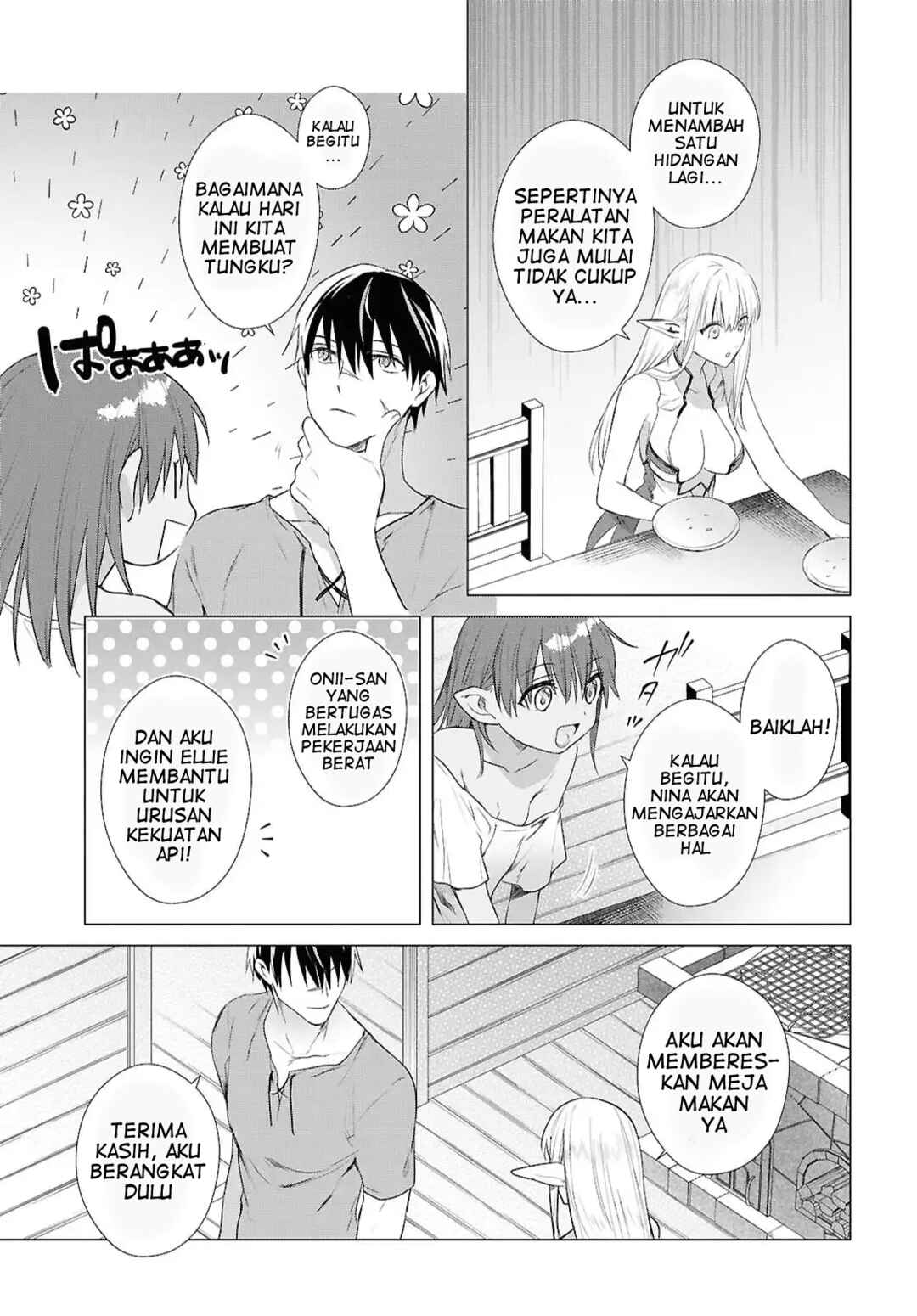 Kabeyaku nado Fuyou to Tsuihou Sareta S-kyuu Boukensha, "Dorei Kaihou" Skill o Kushi Shite Shijou Saikyou no Kunizukuri Chapter 20 - Page 8