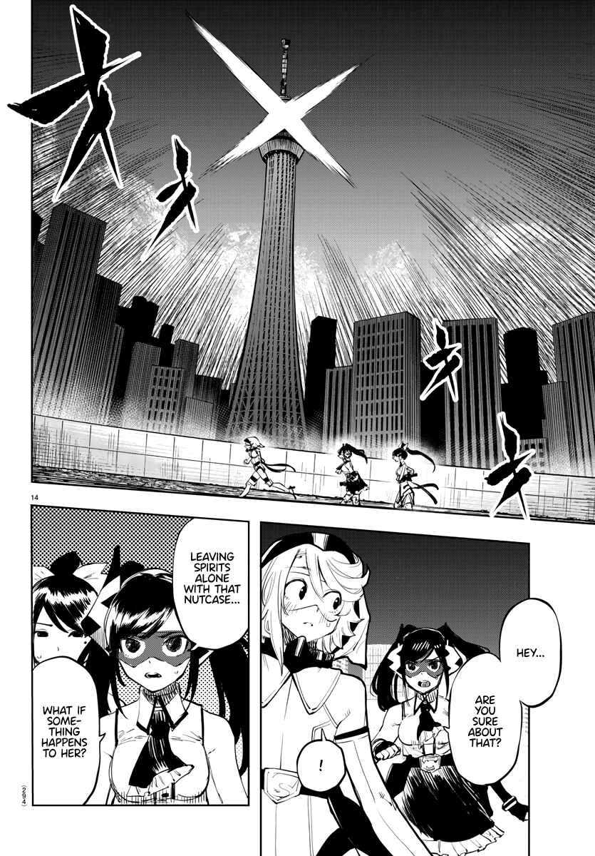 Shy Chapter 48 - Page 14