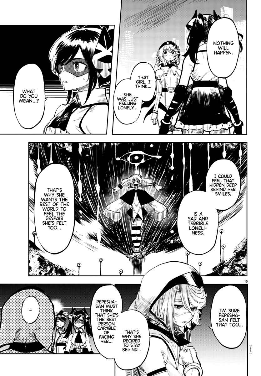 Shy Chapter 48 - Page 15