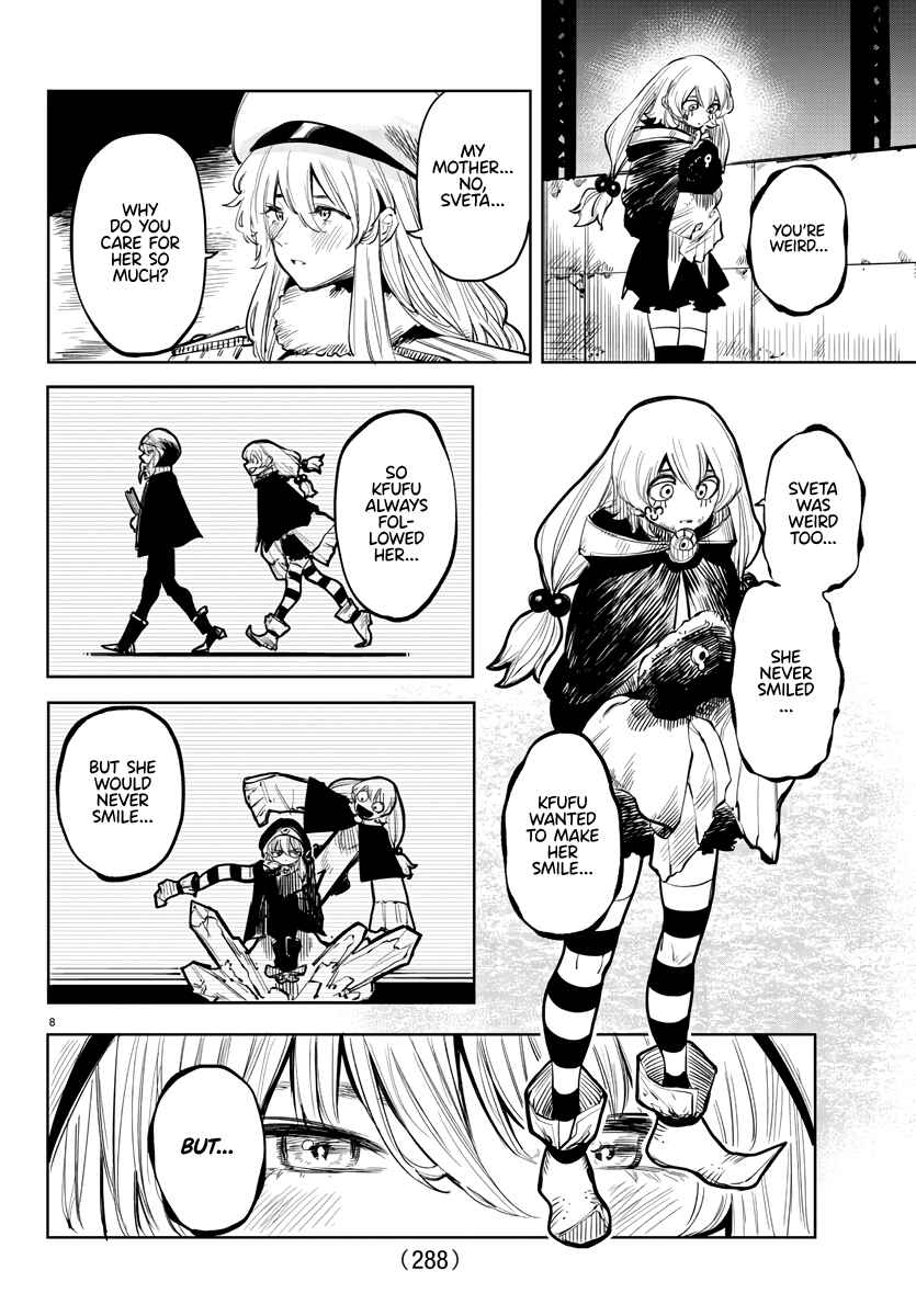 Shy Chapter 48 - Page 8