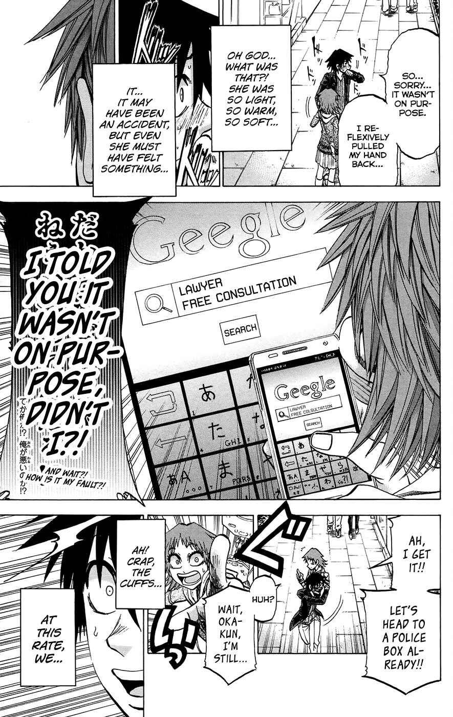 Jitsu wa Watashi wa Chapter 166 - Page 13