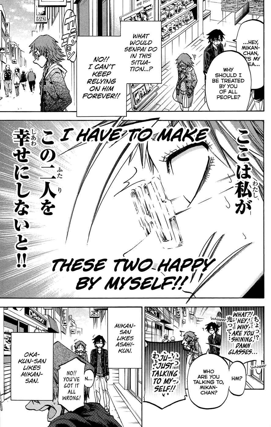 Jitsu wa Watashi wa Chapter 166 - Page 3