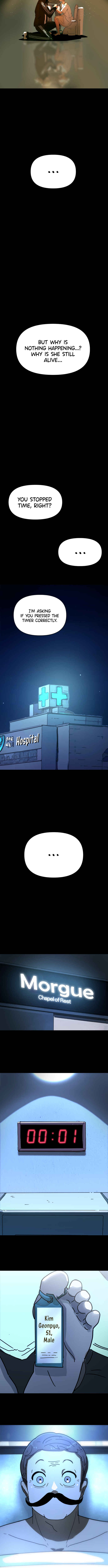Moduga Nal Sileohanda Chapter 1 - Page 19