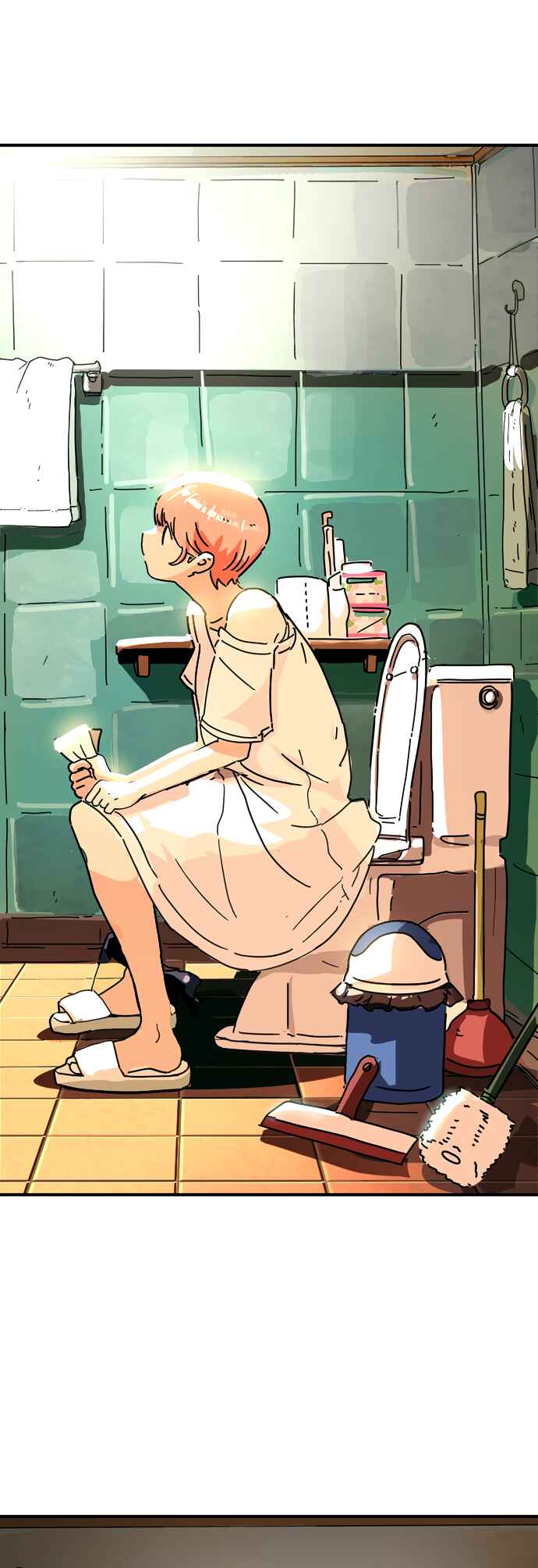 Moduga Nal Sileohanda Chapter 1 - Page 2