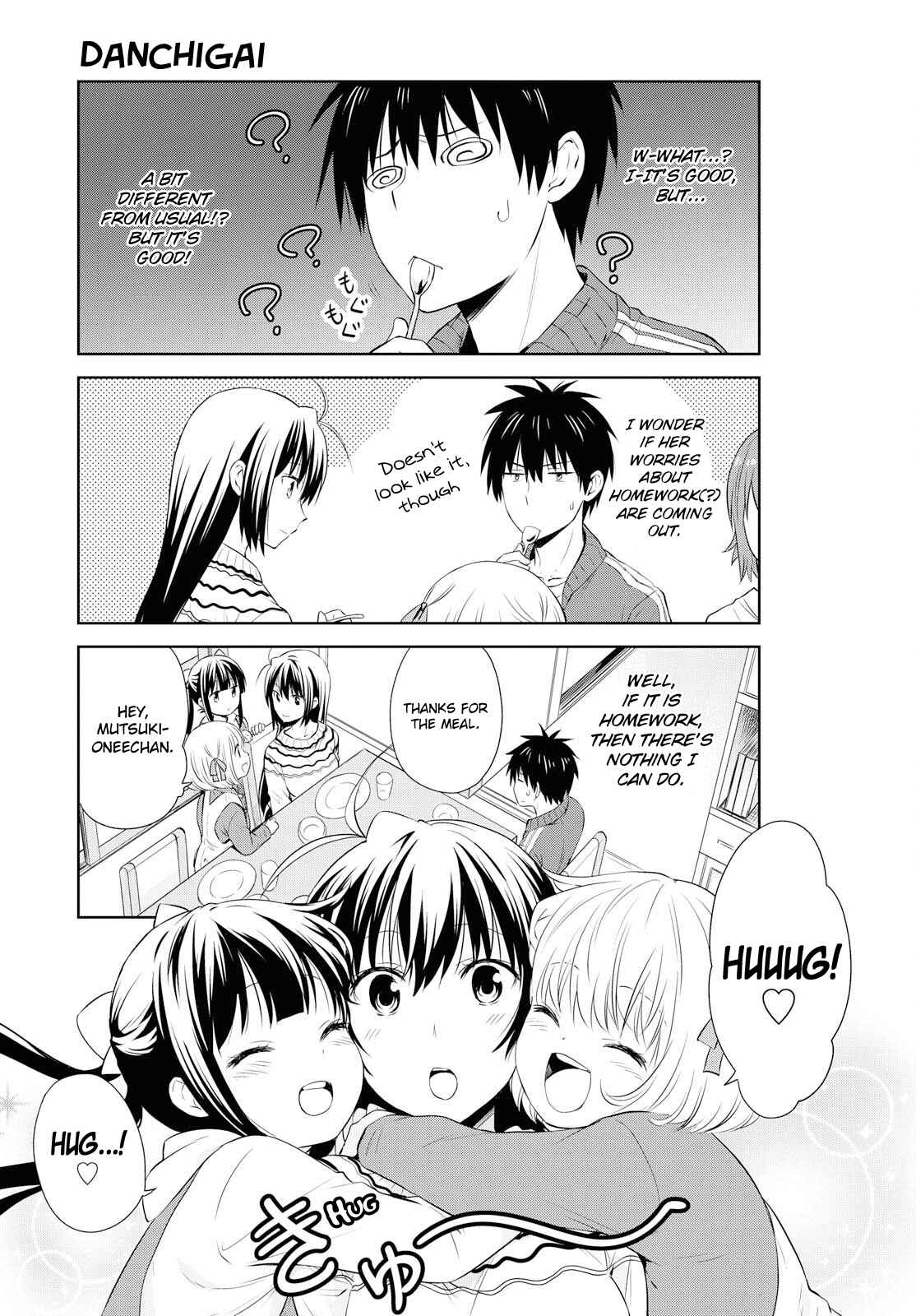 Danchigai Chapter 96 - Page 7