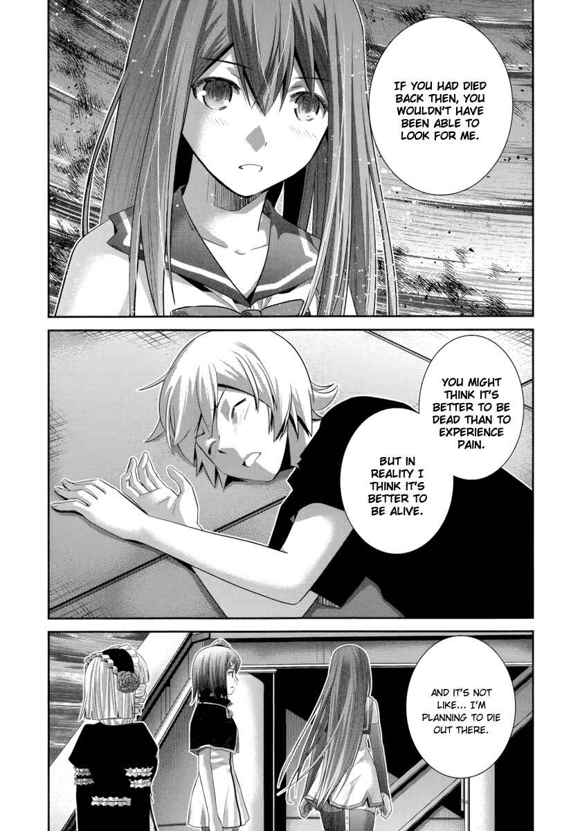 Gokukoku no Brynhildr Chapter 177 - Page 10