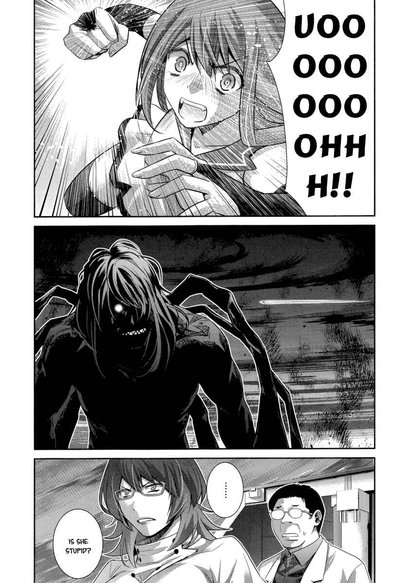 Gokukoku no Brynhildr Chapter 177 - Page 12