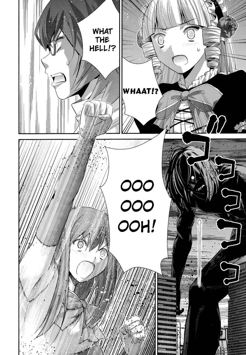 Gokukoku no Brynhildr Chapter 177 - Page 15