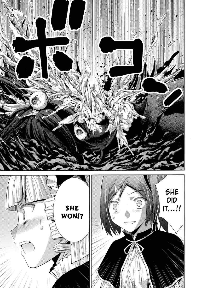 Gokukoku no Brynhildr Chapter 177 - Page 18