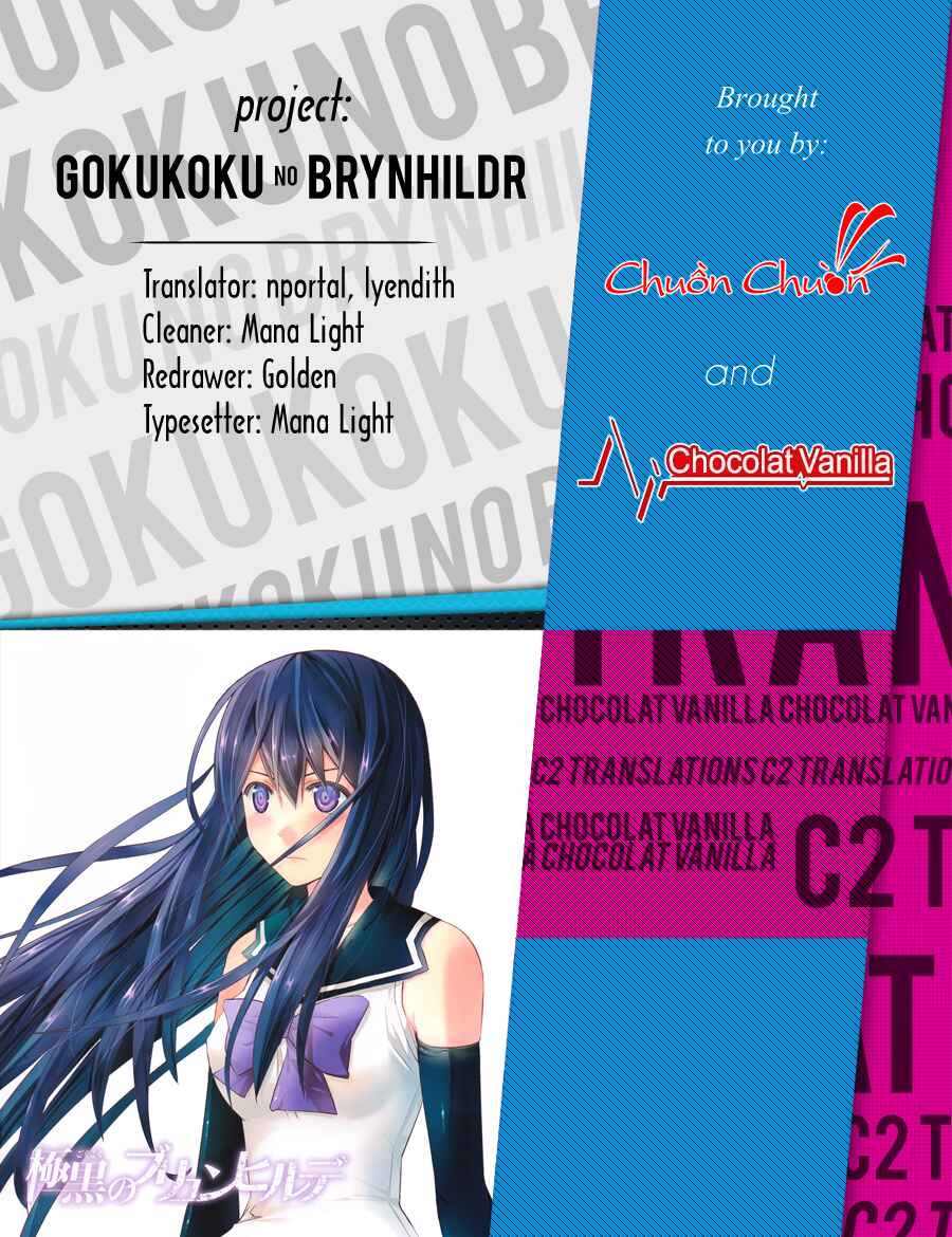 Gokukoku no Brynhildr Chapter 177 - Page 20