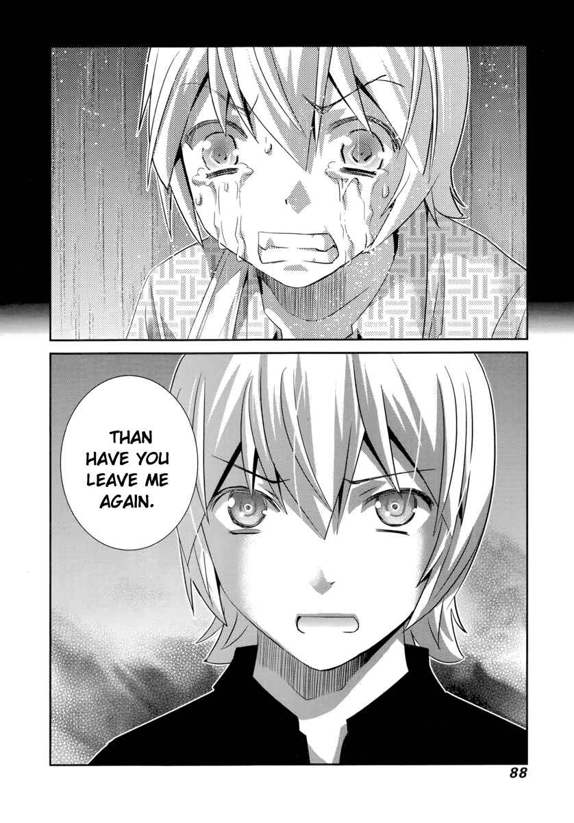 Gokukoku no Brynhildr Chapter 177 - Page 7