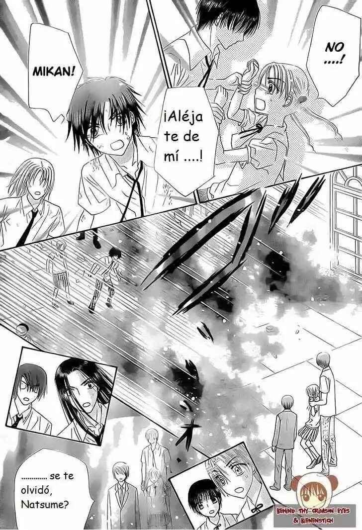 Gakuen Alice Chapter 138 - Page 14