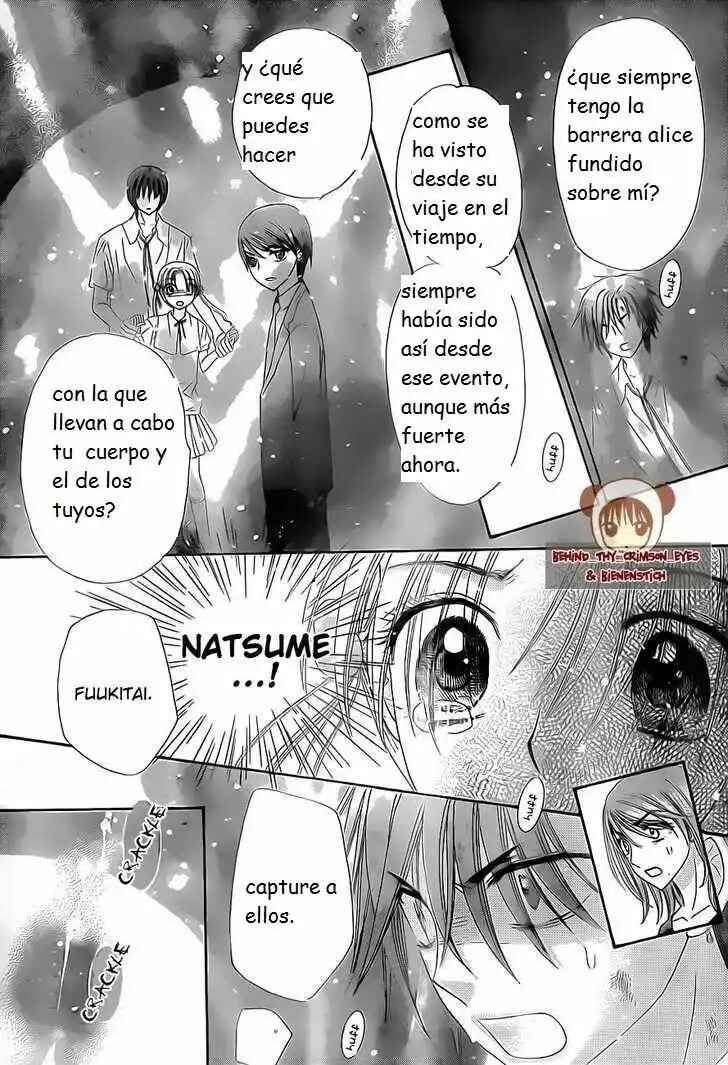 Gakuen Alice Chapter 138 - Page 15