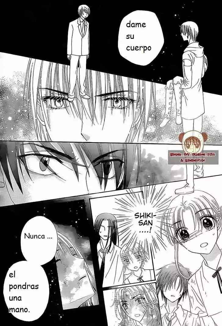 Gakuen Alice Chapter 138 - Page 18