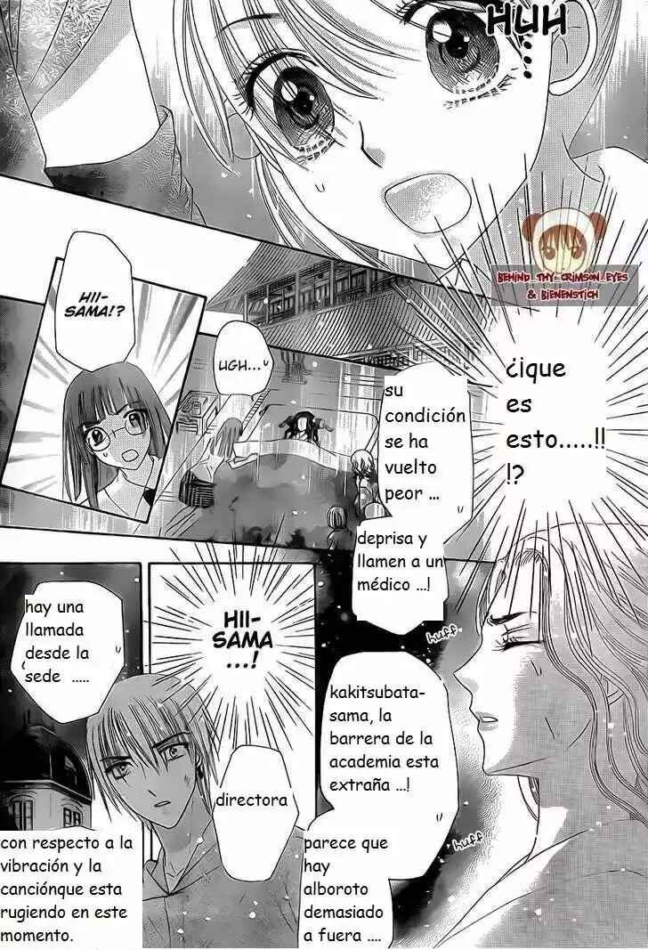 Gakuen Alice Chapter 138 - Page 21