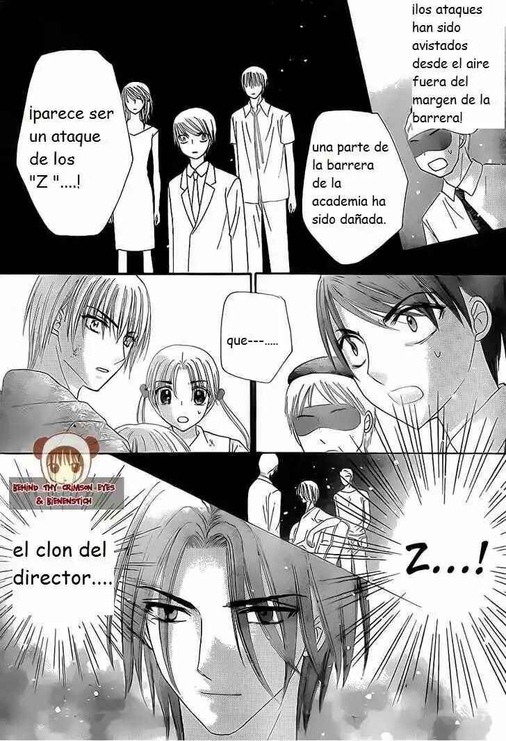 Gakuen Alice Chapter 138 - Page 22