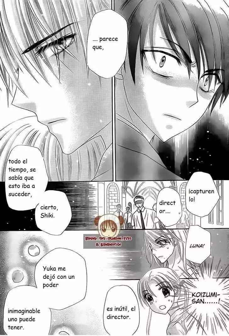 Gakuen Alice Chapter 138 - Page 26