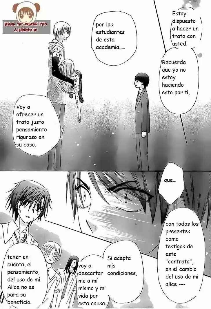 Gakuen Alice Chapter 138 - Page 28