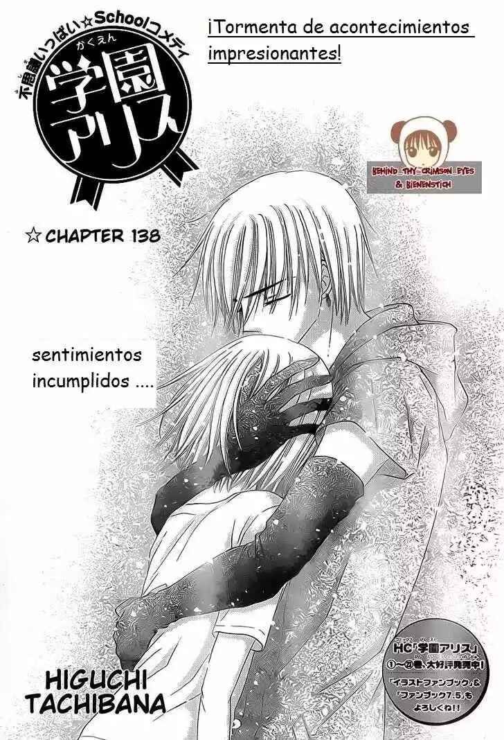 Gakuen Alice Chapter 138 - Page 4