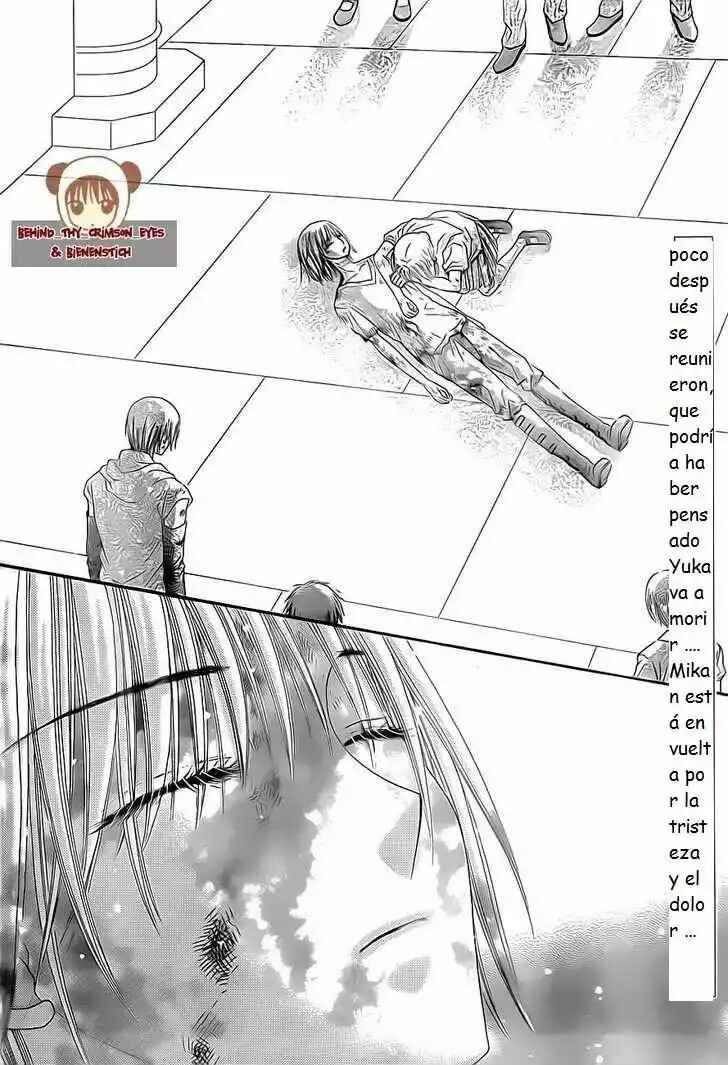 Gakuen Alice Chapter 138 - Page 5