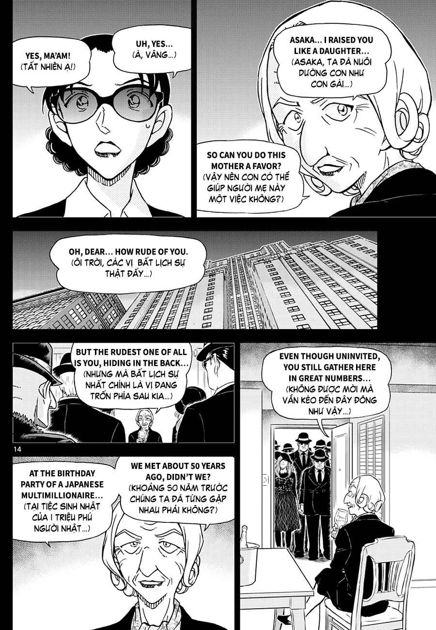 Meitantei Conan vs. Kuro-zukume no Otokotachi Chapter 25 - Page 13