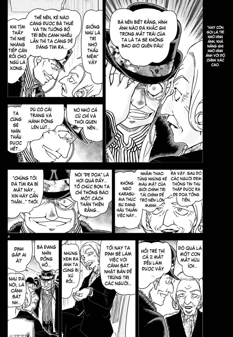 Meitantei Conan vs. Kuro-zukume no Otokotachi Chapter 25 - Page 18