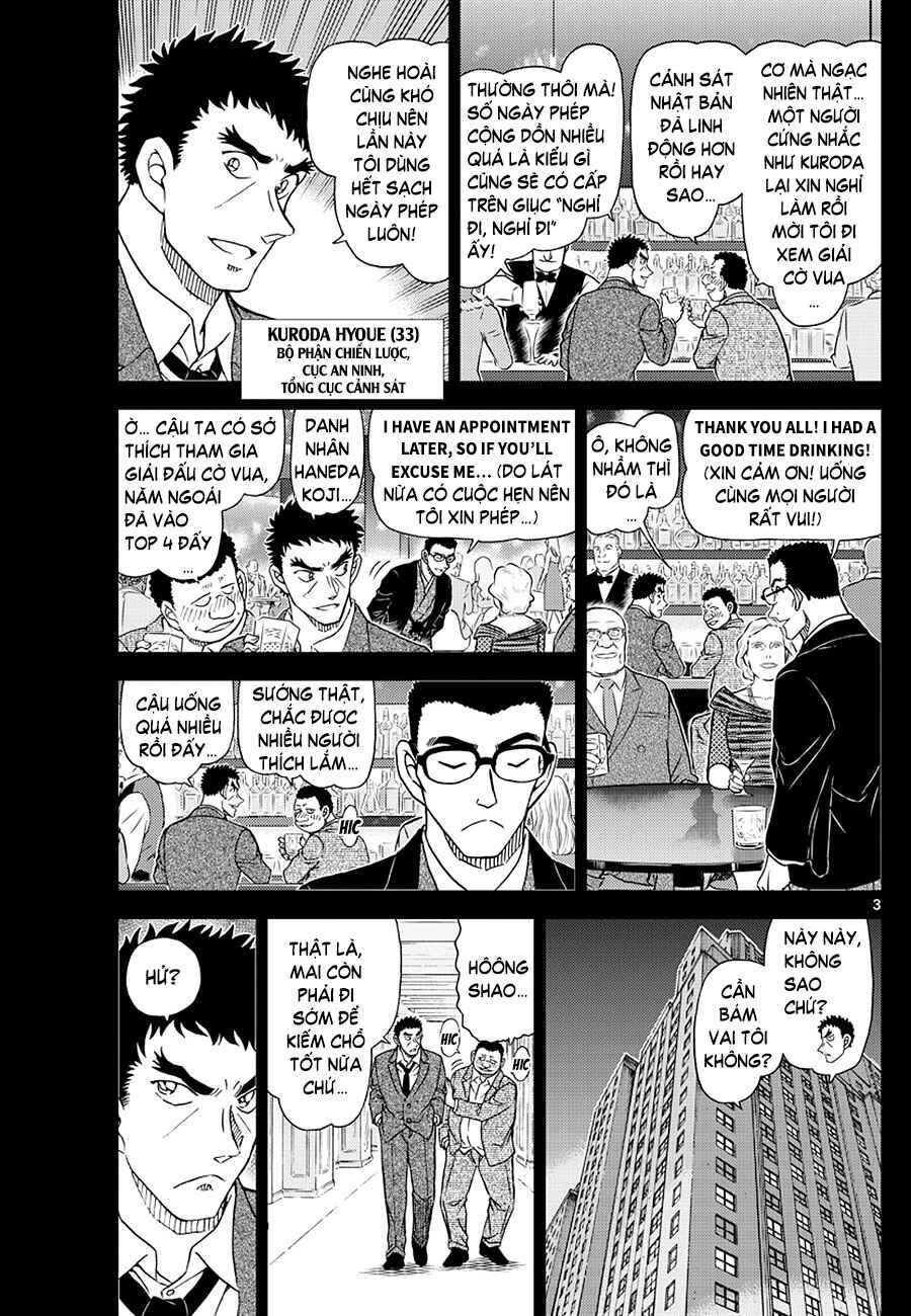 Meitantei Conan vs. Kuro-zukume no Otokotachi Chapter 25 - Page 2