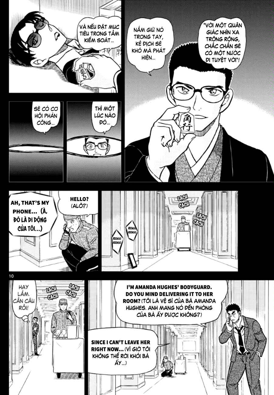 Meitantei Conan vs. Kuro-zukume no Otokotachi Chapter 25 - Page 24