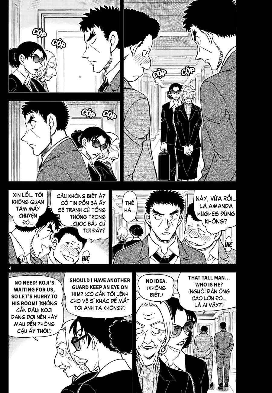 Meitantei Conan vs. Kuro-zukume no Otokotachi Chapter 25 - Page 3