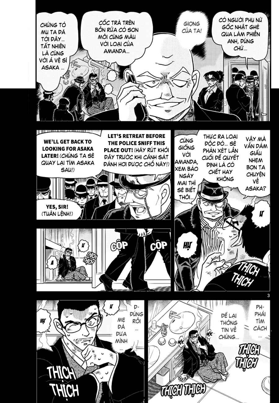 Meitantei Conan vs. Kuro-zukume no Otokotachi Chapter 25 - Page 32