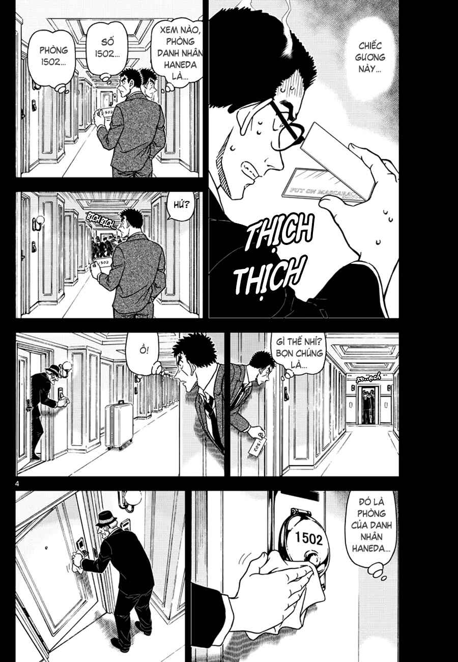 Meitantei Conan vs. Kuro-zukume no Otokotachi Chapter 25 - Page 33