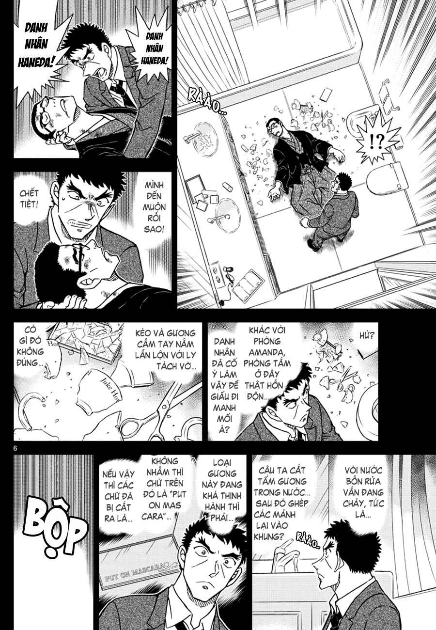 Meitantei Conan vs. Kuro-zukume no Otokotachi Chapter 25 - Page 35