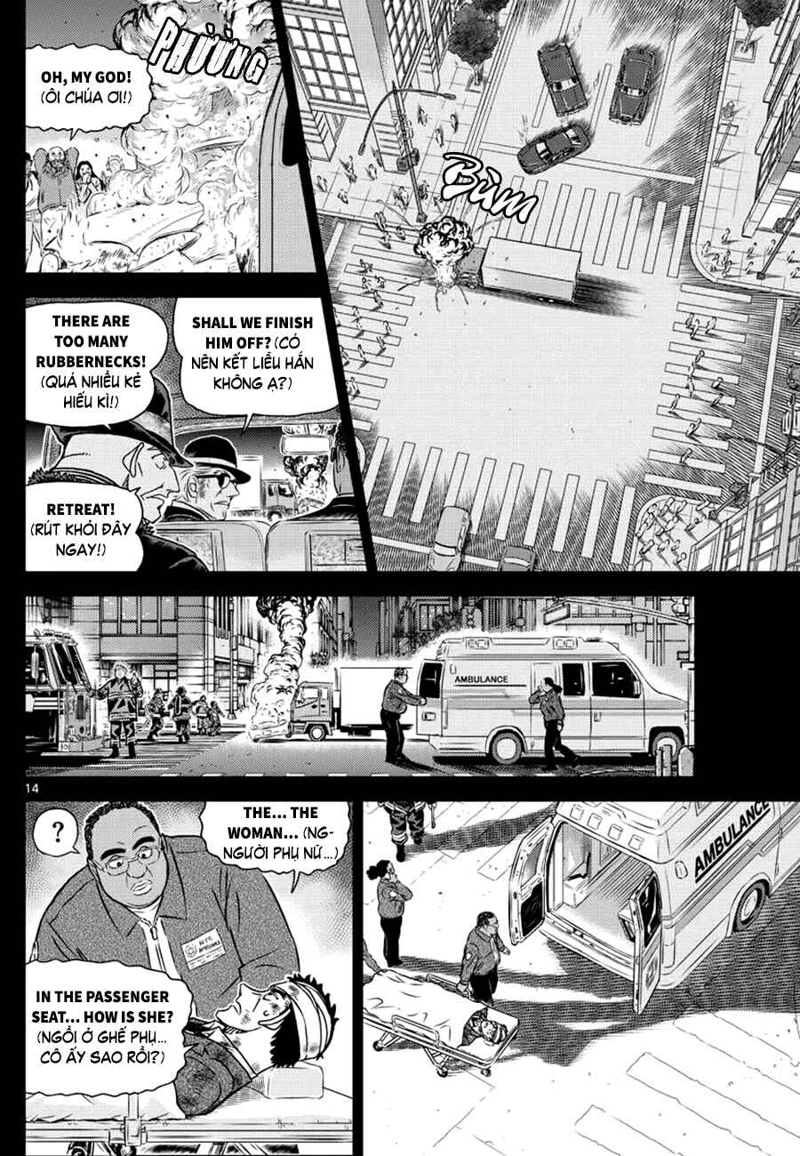 Meitantei Conan vs. Kuro-zukume no Otokotachi Chapter 25 - Page 43