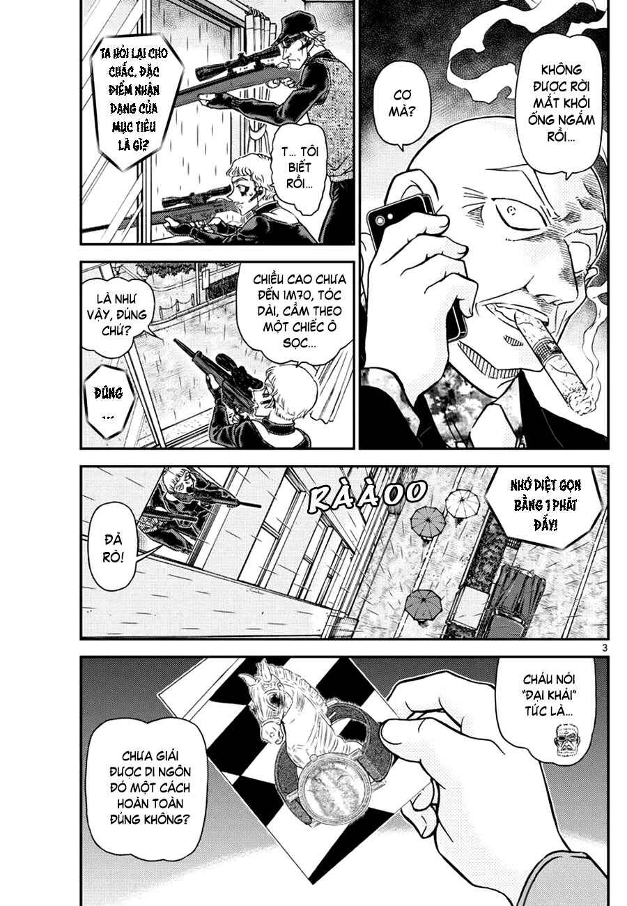Meitantei Conan vs. Kuro-zukume no Otokotachi Chapter 25 - Page 47