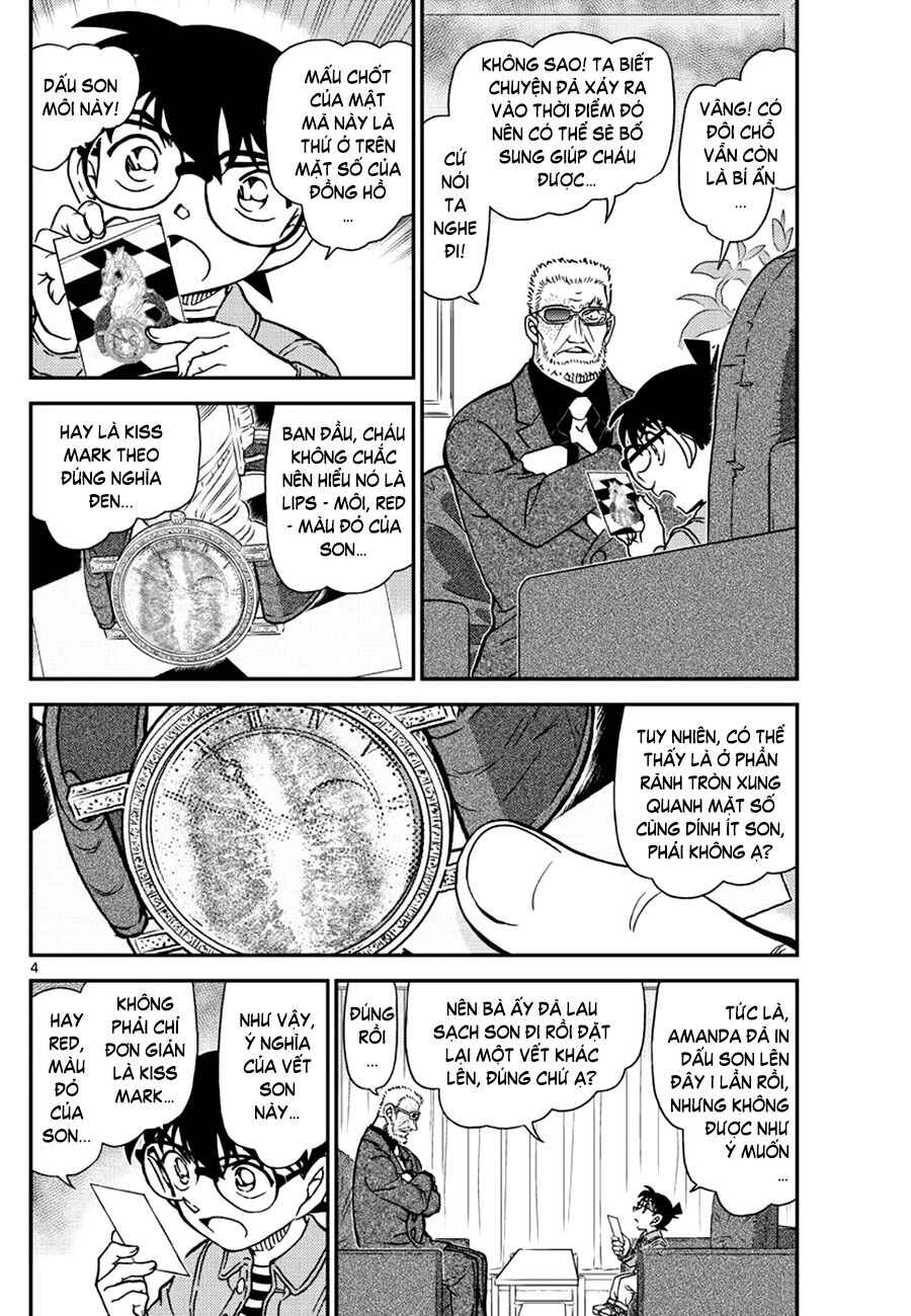 Meitantei Conan vs. Kuro-zukume no Otokotachi Chapter 25 - Page 48