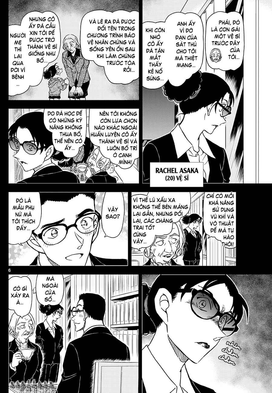 Meitantei Conan vs. Kuro-zukume no Otokotachi Chapter 25 - Page 5