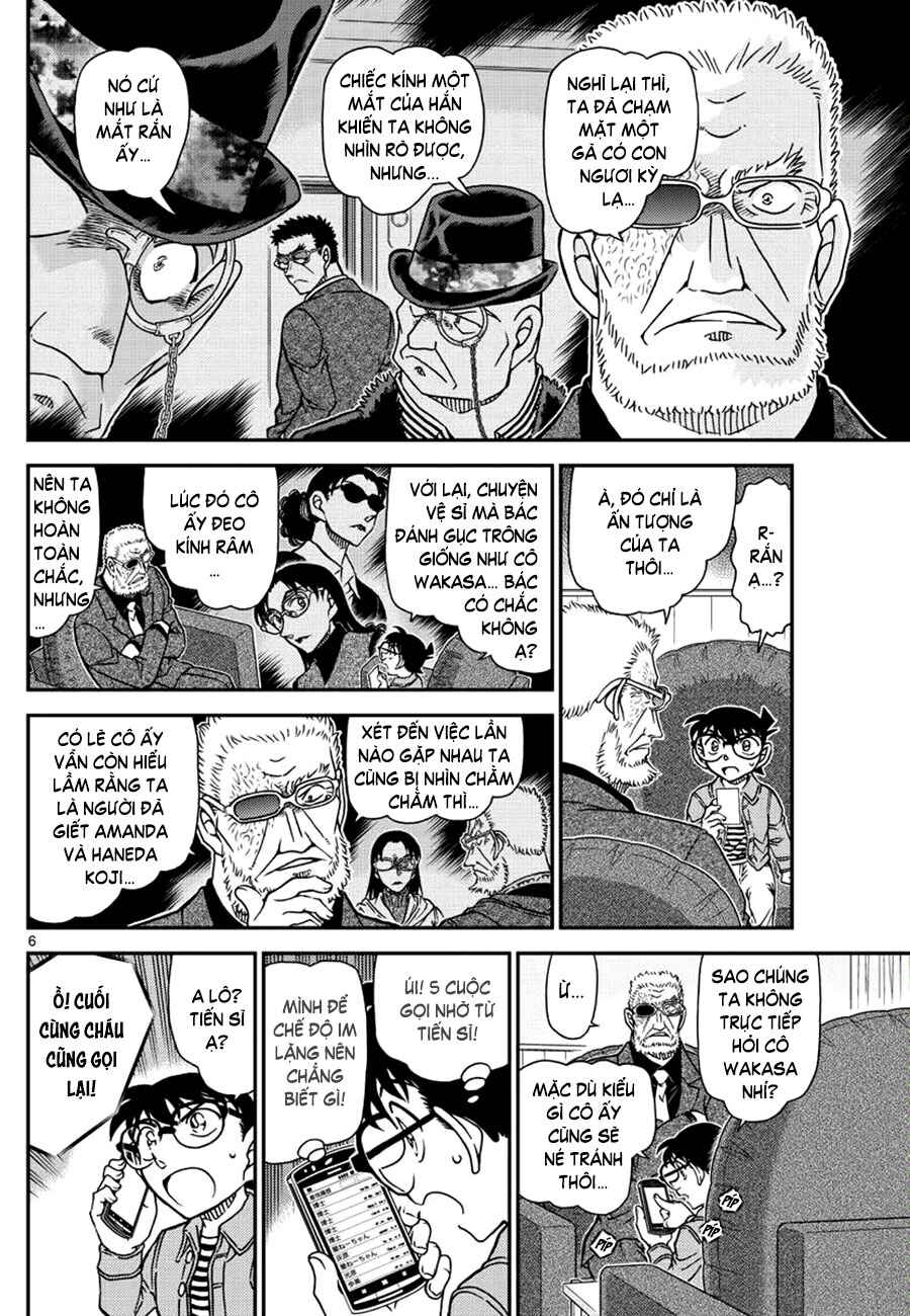 Meitantei Conan vs. Kuro-zukume no Otokotachi Chapter 25 - Page 50