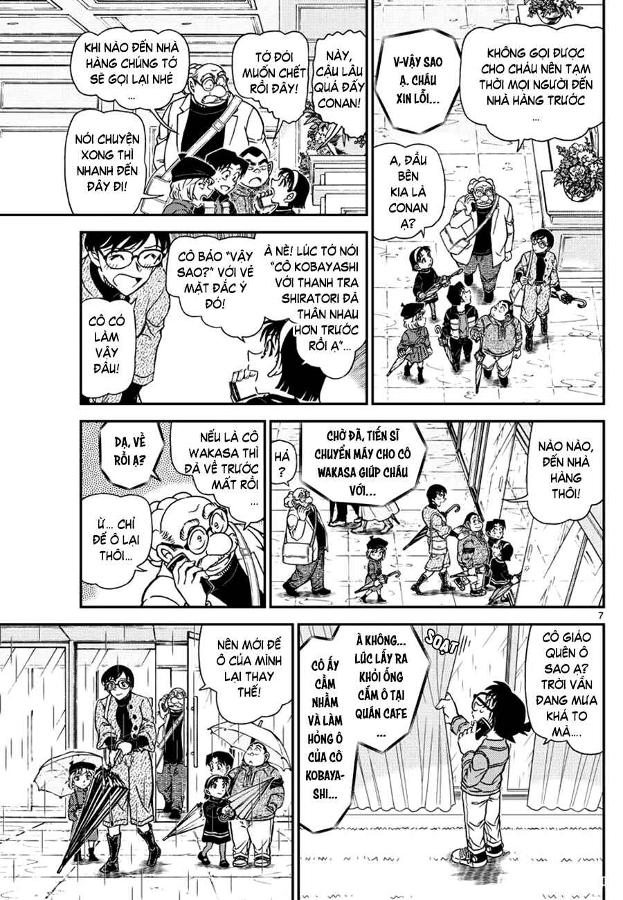 Meitantei Conan vs. Kuro-zukume no Otokotachi Chapter 25 - Page 51