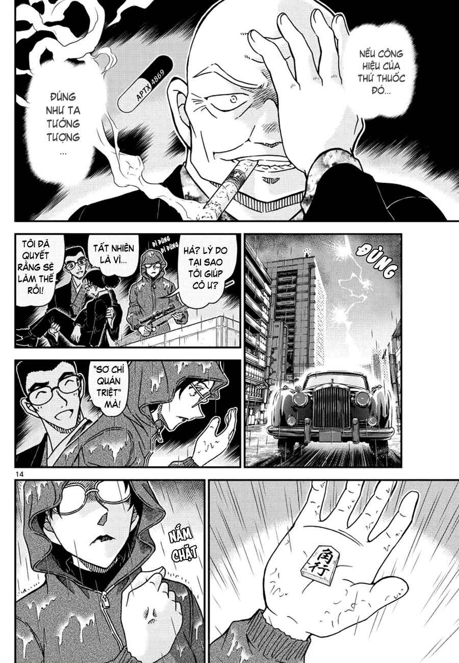 Meitantei Conan vs. Kuro-zukume no Otokotachi Chapter 25 - Page 58