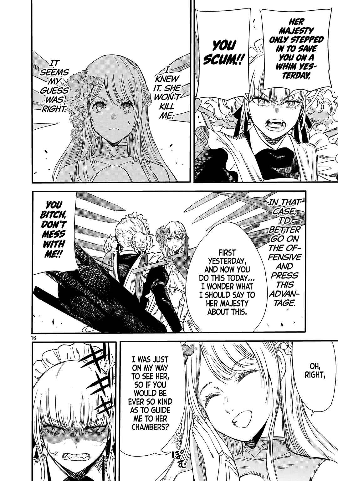 Koushaku Reijou no Rouraku Mission ~Maou to no Seiryaku Kekkon ga, Jinrui Saigo no Kirifuda desu!... tte, Maou ga Onnanoko no Baai wa Dou Sureba Ii no desu ka!?~ Chapter 2 - Page 16