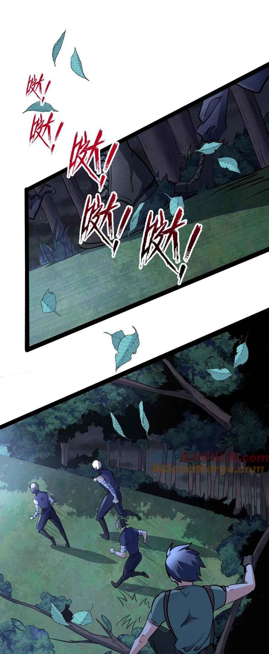 The Super Doctor From 2089 Chapter 319 - Page 1