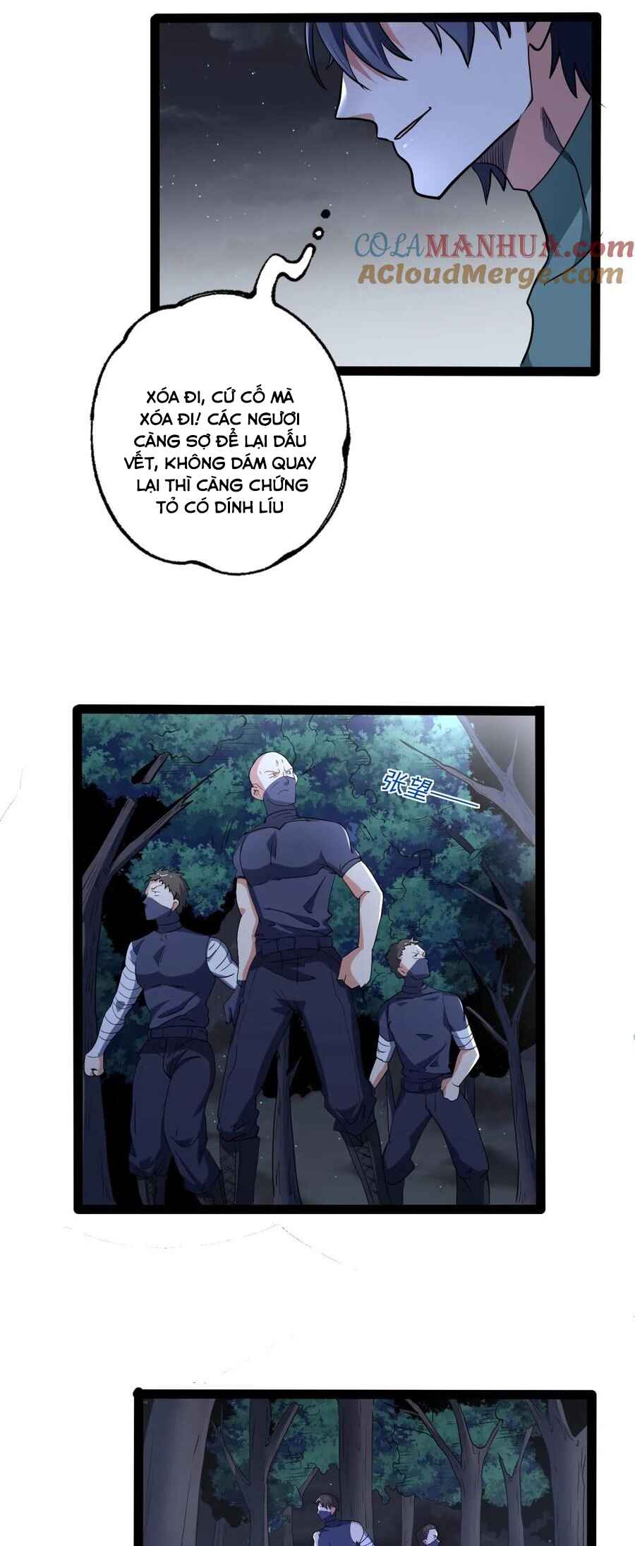 The Super Doctor From 2089 Chapter 319 - Page 3