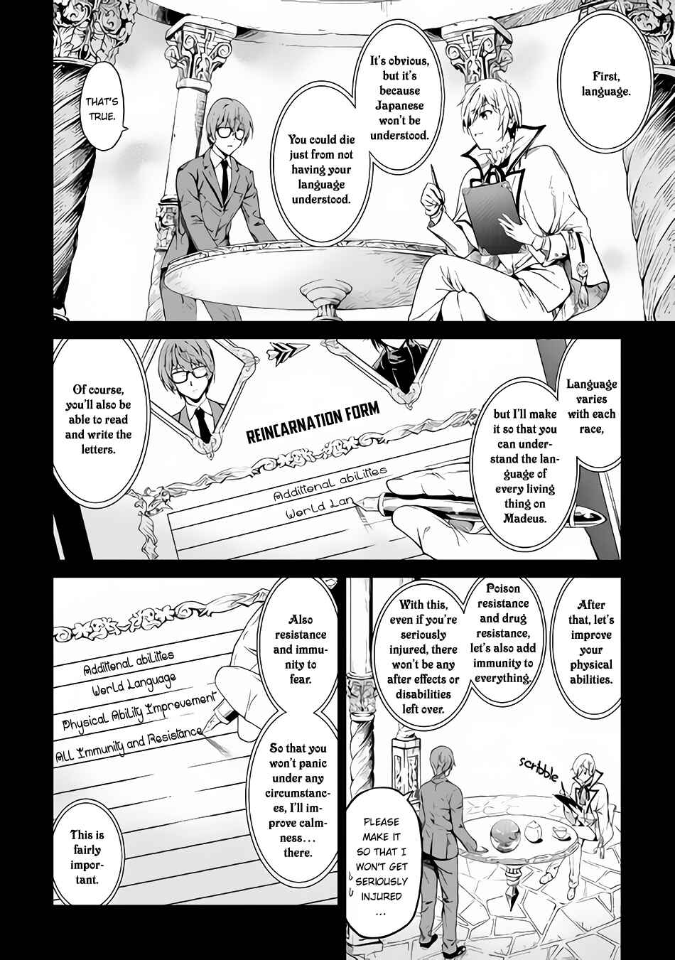 Souzai Saishuka no Isekai Ryokouki Chapter 1 - Page 20