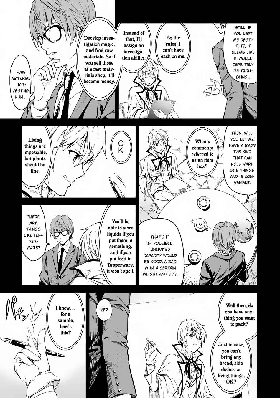 Souzai Saishuka no Isekai Ryokouki Chapter 1 - Page 21