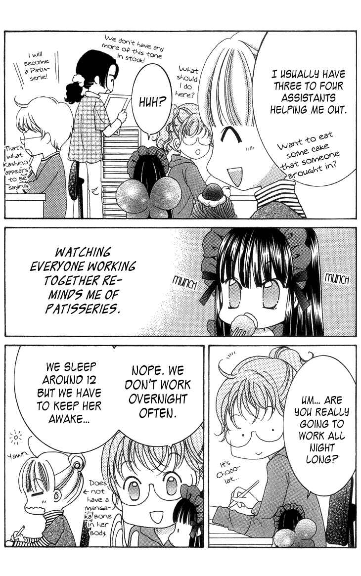 Yumeiro Patissiere Chapter 27.7 - Page 3