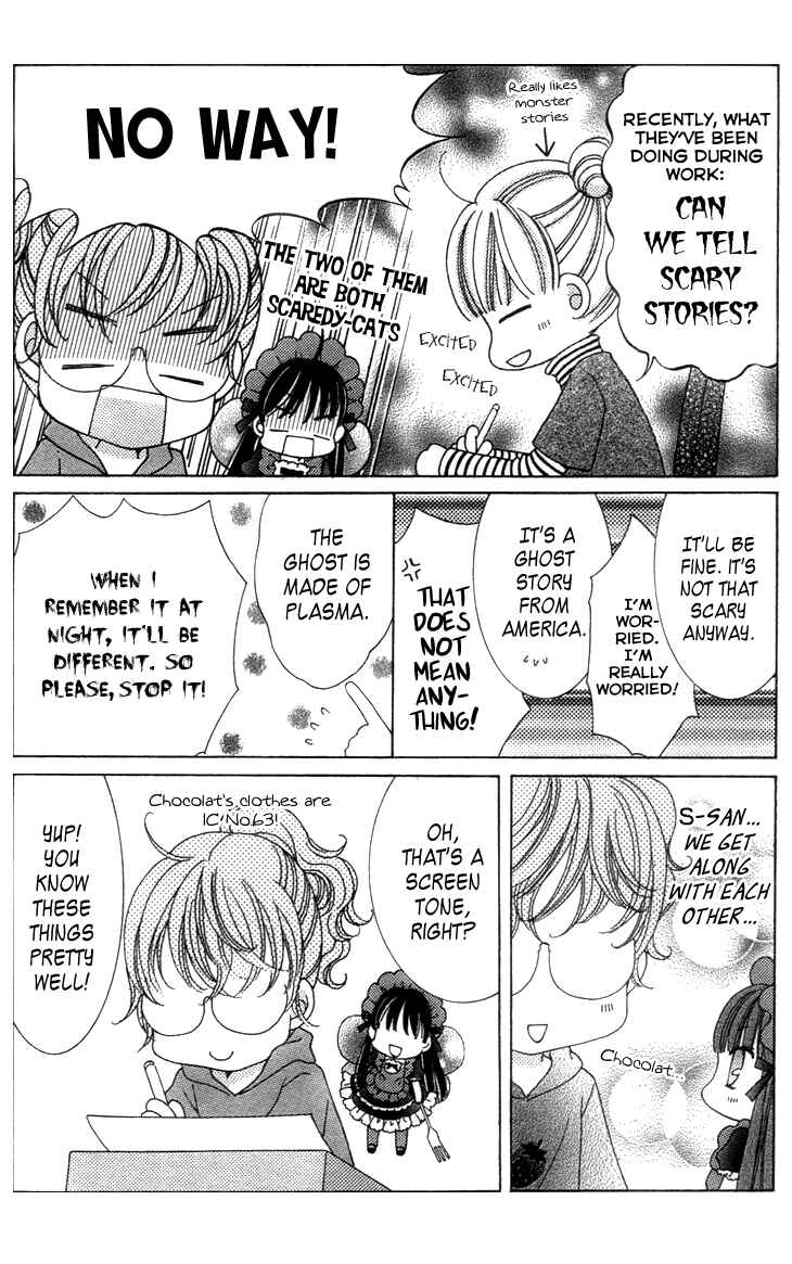 Yumeiro Patissiere Chapter 27.7 - Page 4