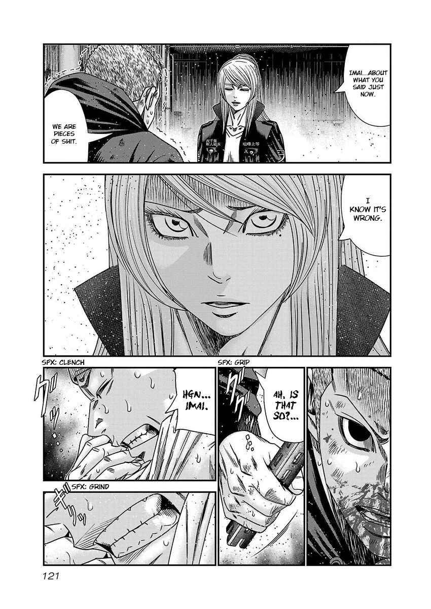 OUT Chapter 212 - Page 13