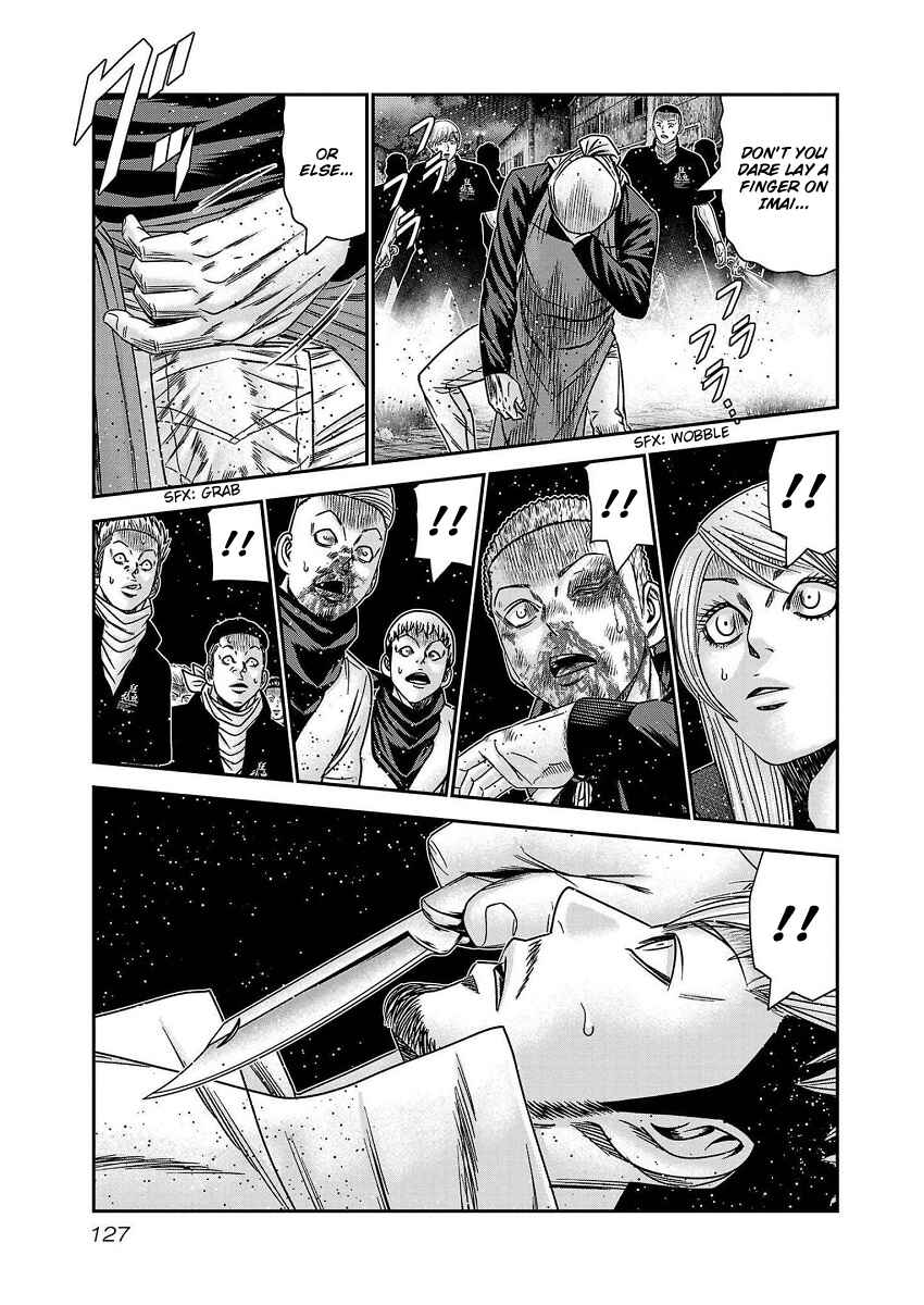 OUT Chapter 212 - Page 18