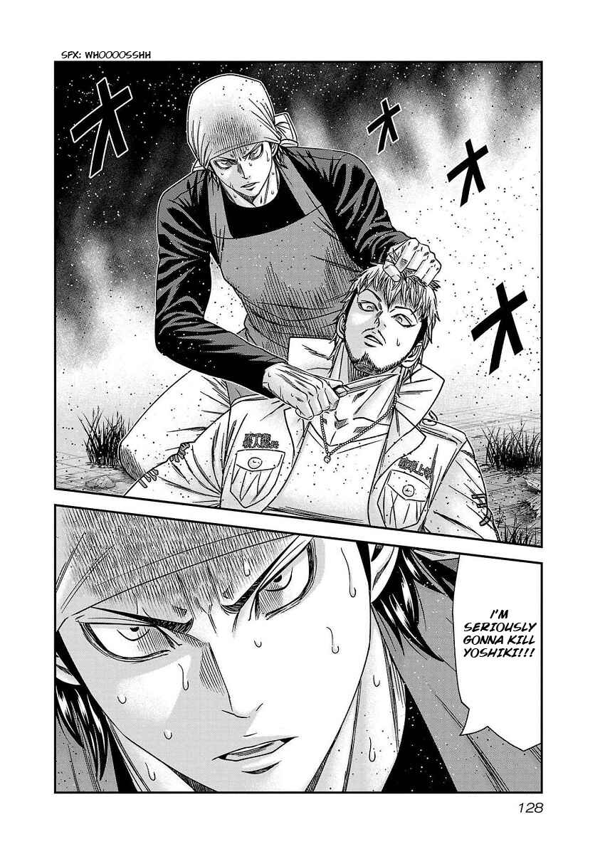 OUT Chapter 212 - Page 19