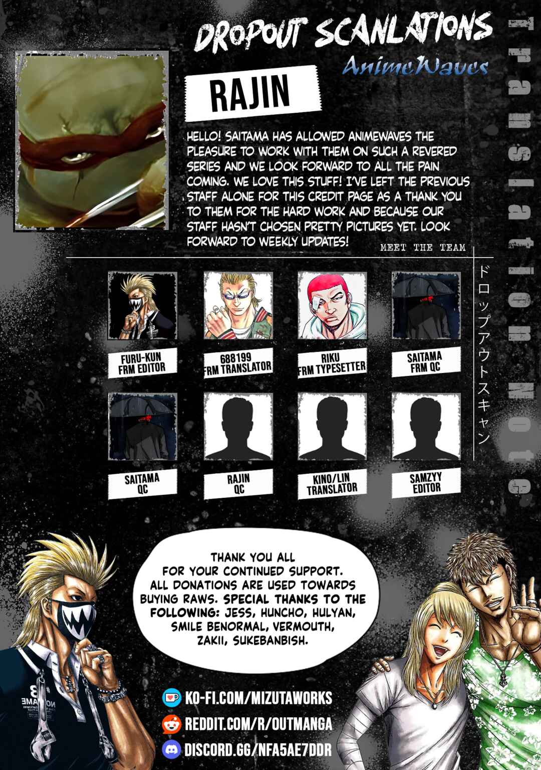 OUT Chapter 212 - Page 20